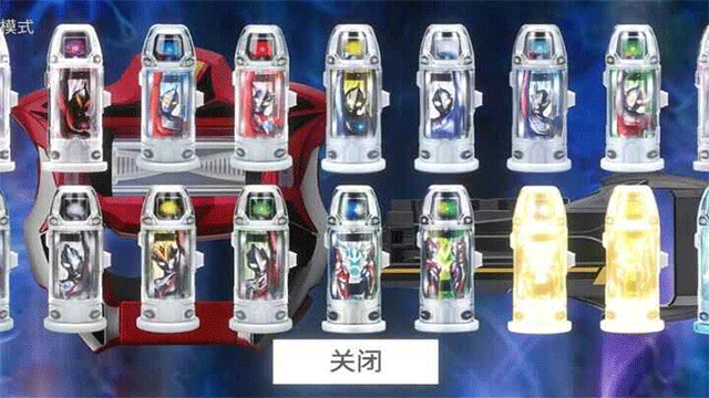 黑暗捷德升华器模拟器截图3