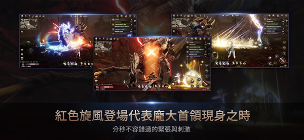 HIT2截图1