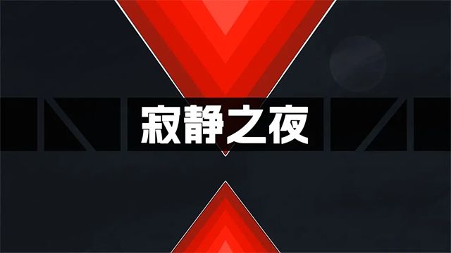 MIP LOGO