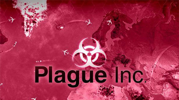 plague汉化版全瘟疫解锁截图3