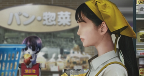 翌日忌夜的噬灵超市截图3