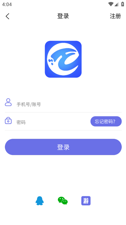 盛世游戏截图4