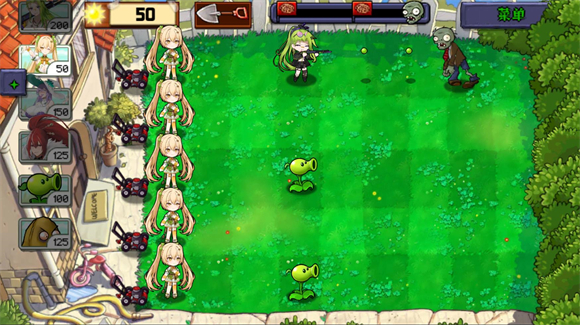 植物娘大战僵尸魅魔版截图0