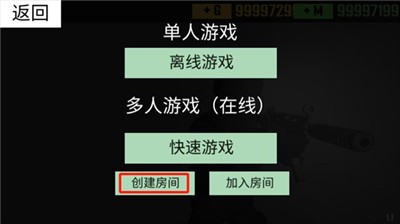 CQB射击衰变计划