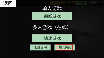 CQB射击衰变计划
