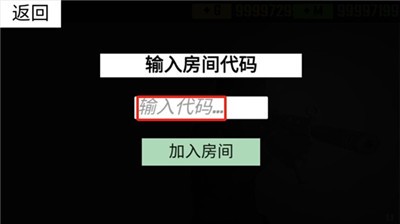 CQB射击衰变计划