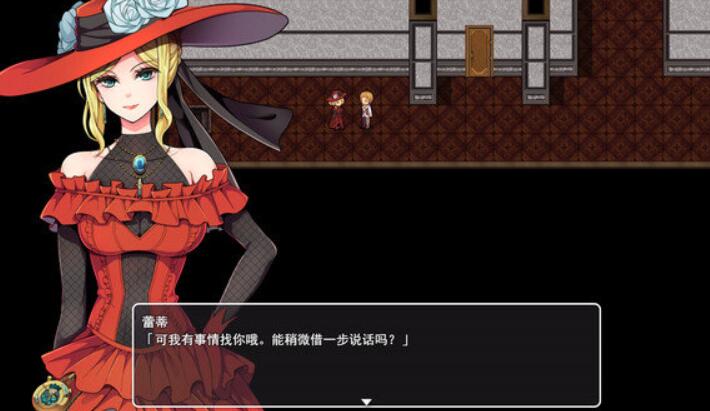 蒸汽都市的少女侦探截图2