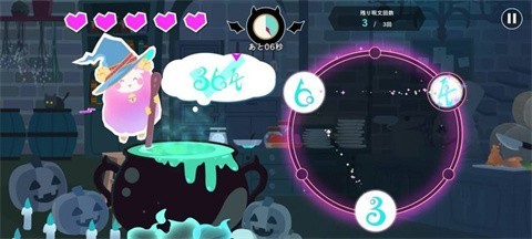 Obey  Me  Nightbringer汉化版