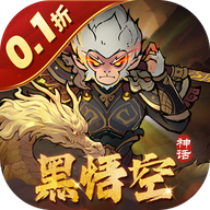 捉妖小队0下载 捉妖小队0（V6.8.2）IOS版