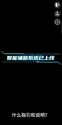 糟糕我被女忍包围了