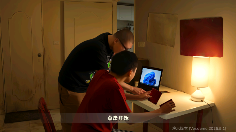 植物大战僵尸pvz鬼畜版截图2
