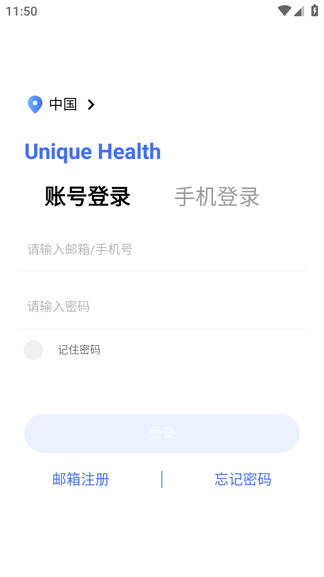 Unique Health