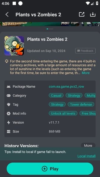 GameKiller截图0