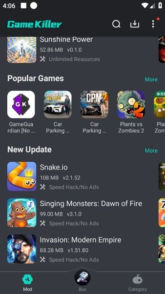 GameKiller截图1