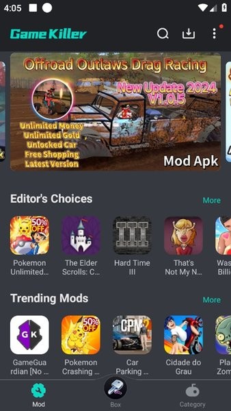 GameKiller截图2