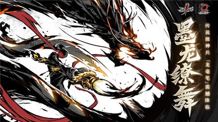 忍者必须死3九游版
