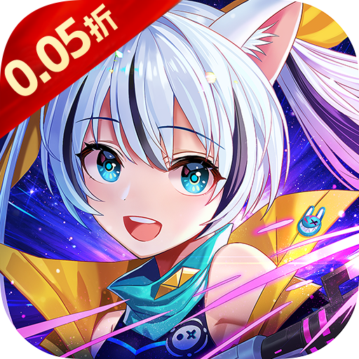 星界幻想0下载 星界幻想0（V4.2.9）安卓版