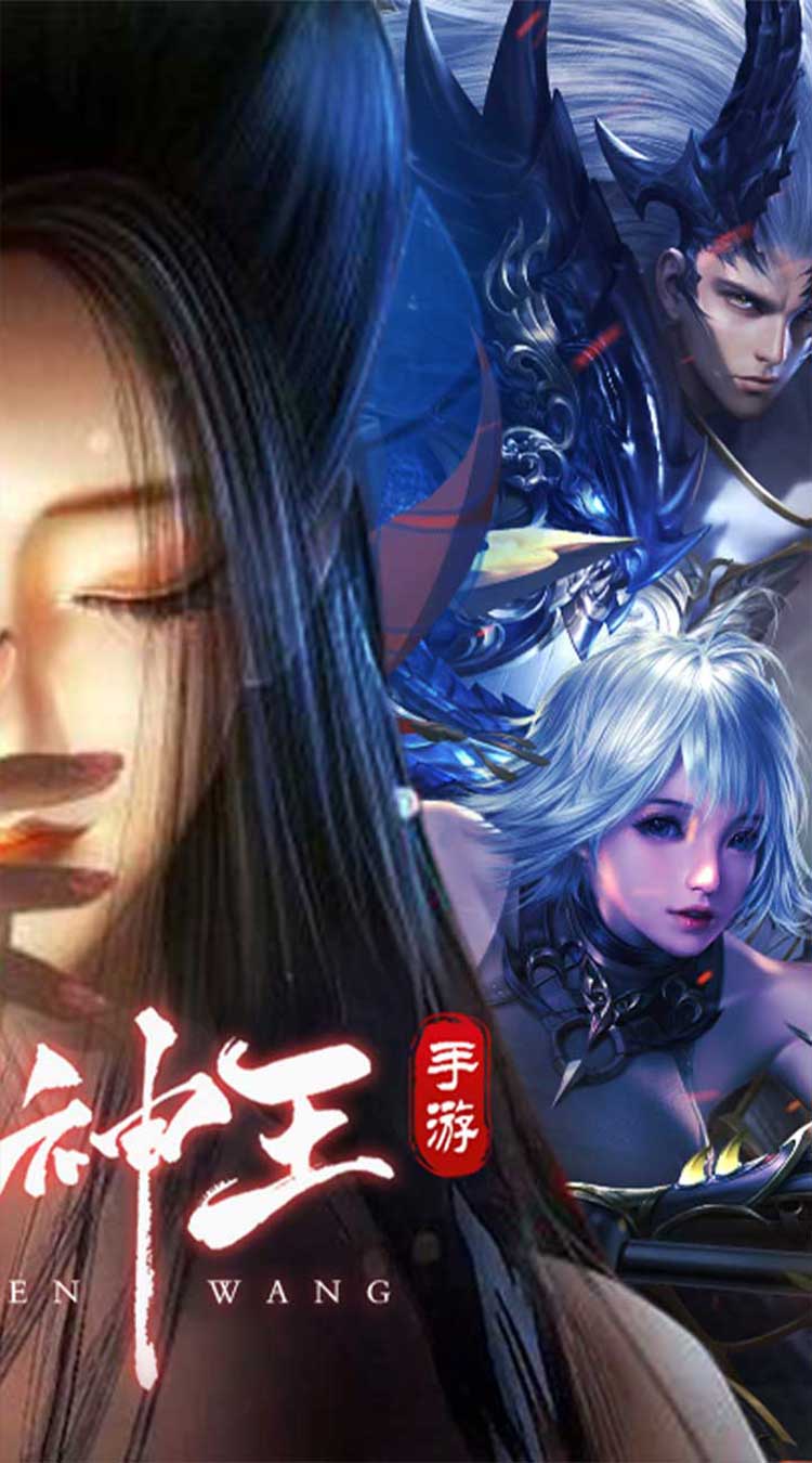 太古神王2折扣版截图1