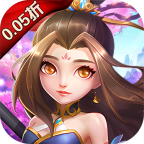 萌幻西游0下载 萌幻西游0（V4.7.2）安卓版