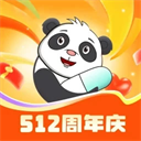 熊猫药药