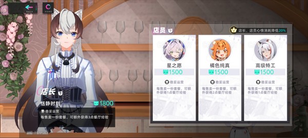 猫之城0.1折