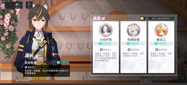猫之城0.1折