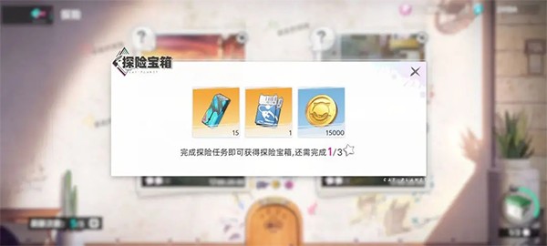 猫之城0.1折