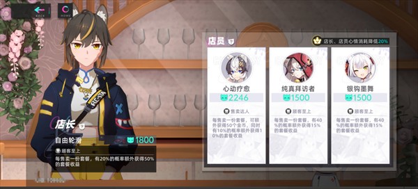 猫之城0.1折