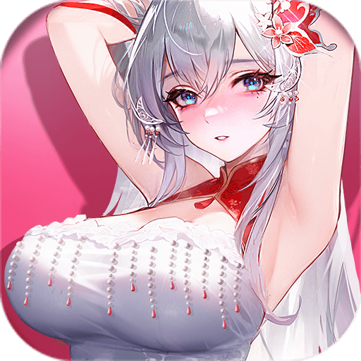 命运圣契下载 命运圣契（V7.5.3）官网版