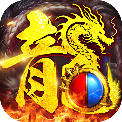 牧场传奇商城版下载 牧场传奇商城版（V1.4.6）完整版