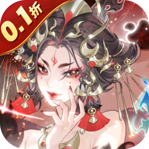我的御剑日记0下载 我的御剑日记0（V9.9.5）免费版