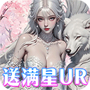 兰若情缘0下载 兰若情缘0（V6.8.2）加强版