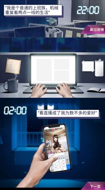 兰若情缘0.05折