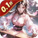 沧海一剑折扣版下载 沧海一剑折扣版（V4.8.1）安全版