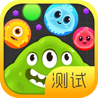球球大作战测试服下载 球球大作战测试服（V8.2.7）完美版