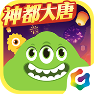 球球大作战下载 球球大作战（V0.5.6）正式版