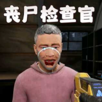 边境检察官全境封锁下载 边境检察官全境封锁（V5.9.7）PC版