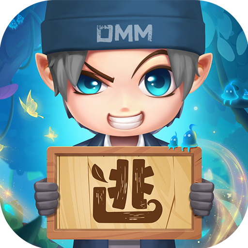 逃跑吧少年苹果版下载 逃跑吧少年苹果版（V6.2.8）安全版