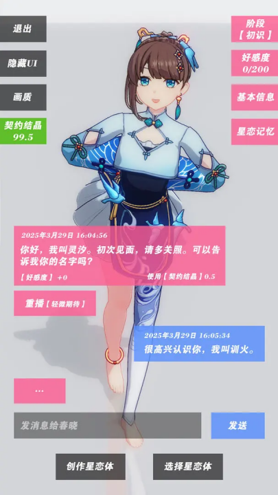 102128
