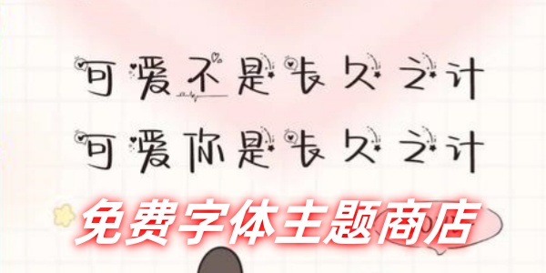 https://www.51pgzs.com/zt/mfztztsdsw/