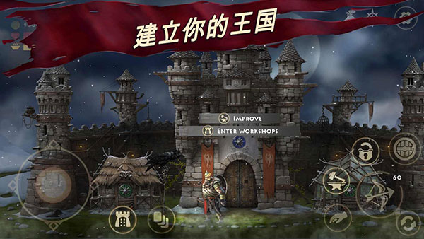 死人之国截图0