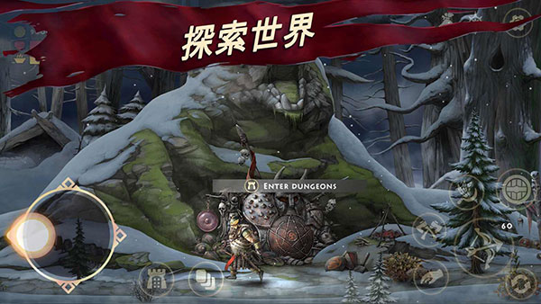 死人之国截图3