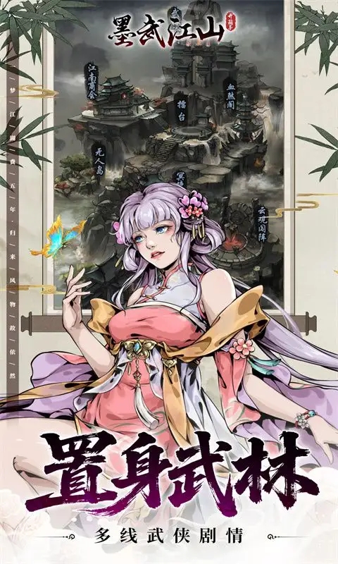102405