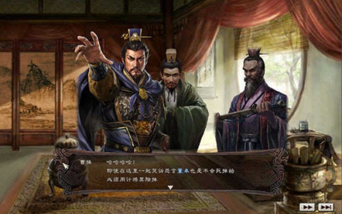 三国志12手机版截图5