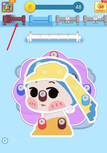 毛线消不停