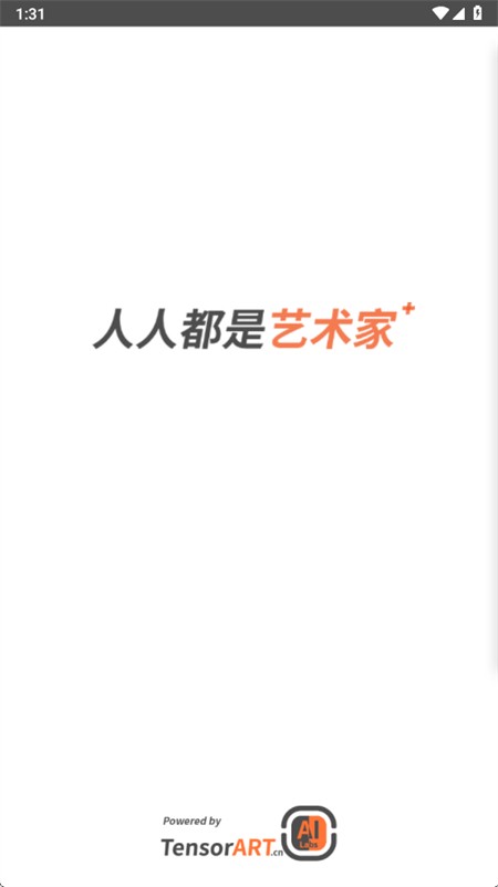 造画app手机版