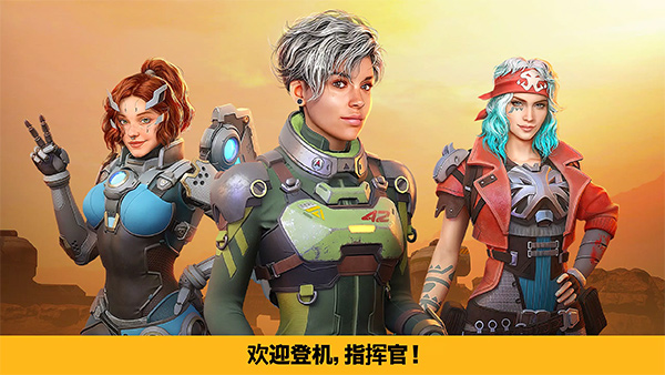War Robots截图0