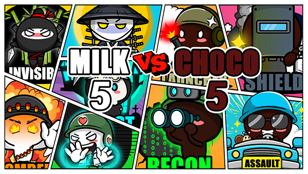 Milk Choco截图0