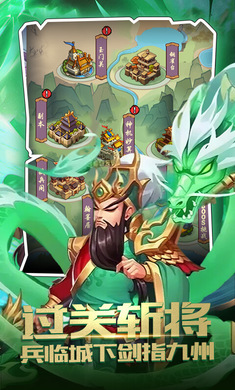 仙宠物语折扣版截图0