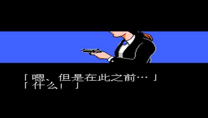 忍者龙剑传2截图0
